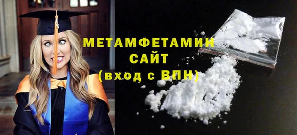 не бодяженный Краснотурьинск