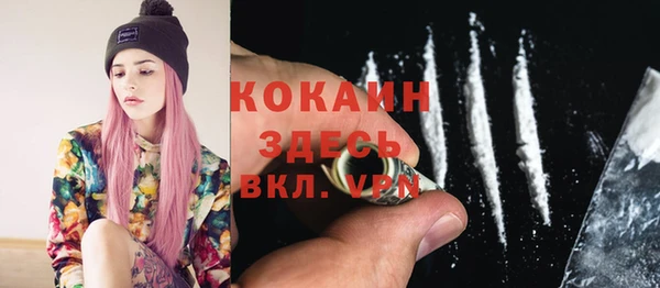 не бодяженный Краснотурьинск
