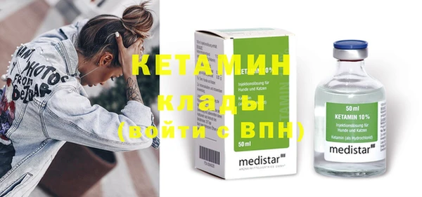 не бодяженный Краснотурьинск