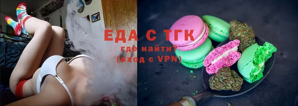 метадон Краснослободск