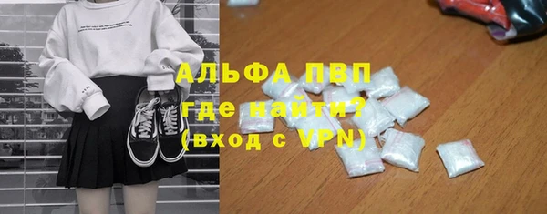 не бодяженный Краснотурьинск