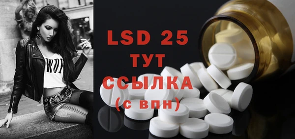 не бодяженный Краснотурьинск