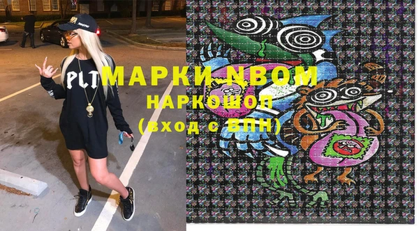 не бодяженный Краснотурьинск