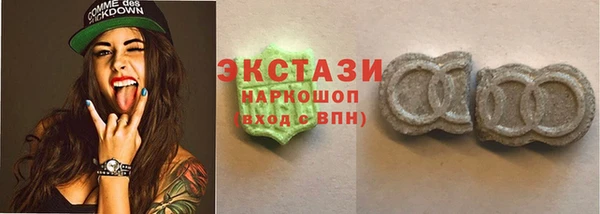 не бодяженный Краснотурьинск