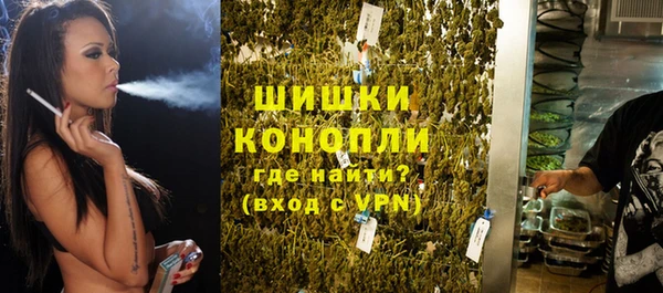 не бодяженный Краснотурьинск