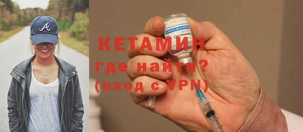 не бодяженный Краснотурьинск