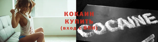 метадон Краснослободск