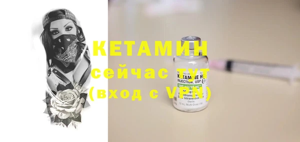 не бодяженный Краснотурьинск
