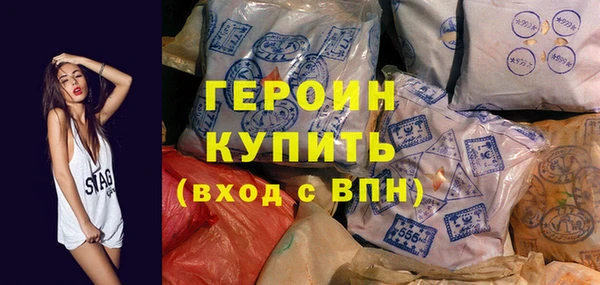 не бодяженный Краснотурьинск
