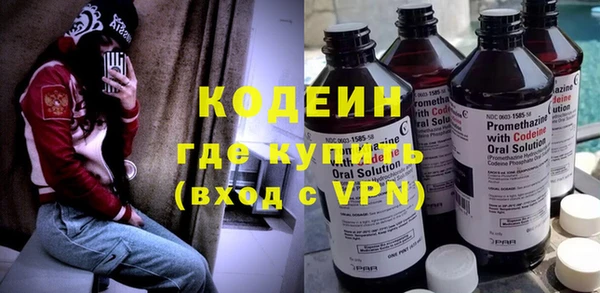 не бодяженный Краснотурьинск