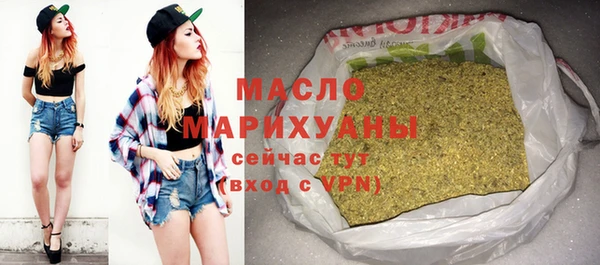 не бодяженный Краснотурьинск