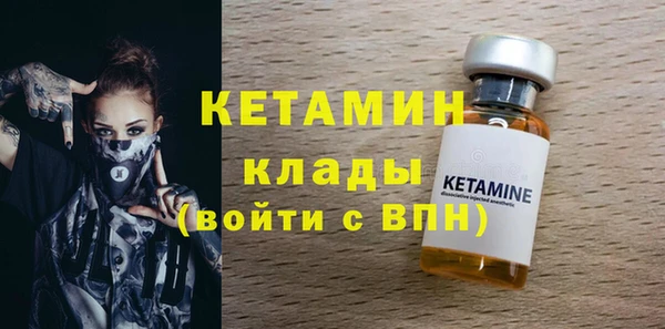 не бодяженный Краснотурьинск