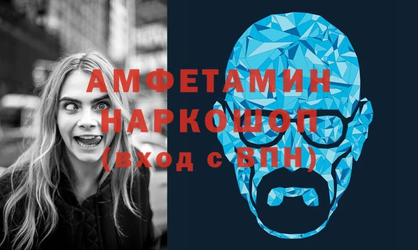 не бодяженный Краснотурьинск