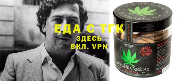 не бодяженный Краснотурьинск