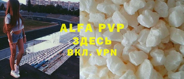 не бодяженный Краснотурьинск