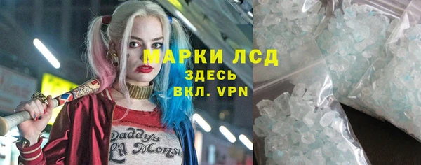 не бодяженный Краснотурьинск