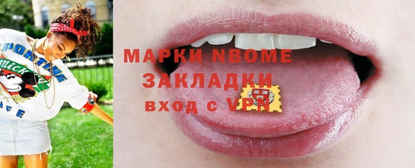 не бодяженный Краснотурьинск